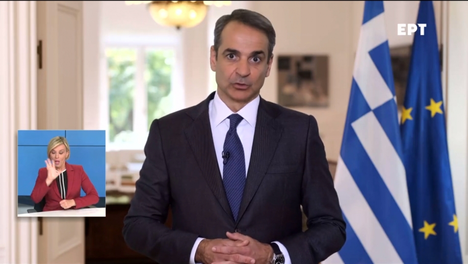 &Pi;&lambda;&eta;&rho;ώ&nu;&epsilon;&iota; &omicron; &pi;&rho;&omicron;ϋ&pi;&omicron;&lambda;&omicron;&gamma;&iota;&sigma;&mu;ό&sigmaf; έ&nu;&alpha; &mu;έ&rho;&omicron;&sigmaf; &alpha;&pi;ό&hellip; &tau;&eta;&nu; &alpha;&iota;&sigma;&chi;&rho;&omicron;&kappa;έ&rho;&delta;&epsilon;&iota;&alpha; &tau;&omega;&nu; &lambda;ί&gamma;&omega;&nu; &sigma;&tau;&omicron; &rho;&epsilon;ύ&mu;&alpha; (video)