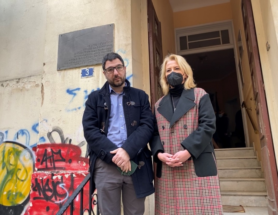 &Alpha;&nu;&omicron;&iota;&chi;&tau;ή &Pi;ό&lambda;&eta; - &Delta;ύ&nu;&alpha;&mu;&eta; &Zeta;&omega;ή&sigmaf;:&Tau;ί&mu;&eta;&sigma;&alpha;&nu; &tau;&eta;&nu; ί&delta;&rho;&upsilon;&sigma;&eta; &tau;&eta;&sigmaf; &Epsilon;&Pi;&Omicron;&Nu; &mu;&epsilon; &epsilon;&pi;ί&sigma;&kappa;&epsilon;&psi;&eta; &sigma;&tau;&omicron; &sigma;&pi;ί&tau;&iota; ό&pi;&omicron;&upsilon; &iota;&delta;&rho;ύ&theta;&eta;&kappa;&epsilon; &eta; &omicron;&rho;&gamma;ά&nu;&omega;&sigma;&eta;