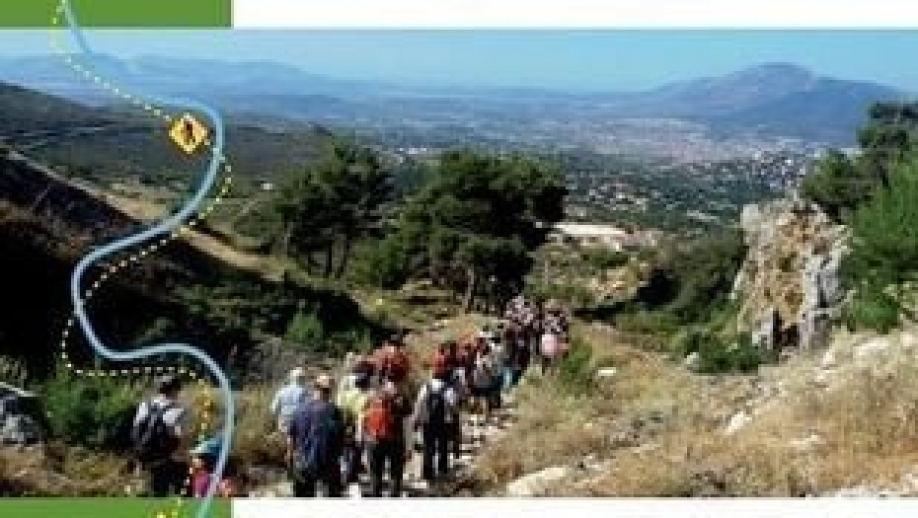 Πρόγραμμα δράσεων για την 8η Γιορτή Περιβάλλοντος στον Δήμο Βριλησσίων