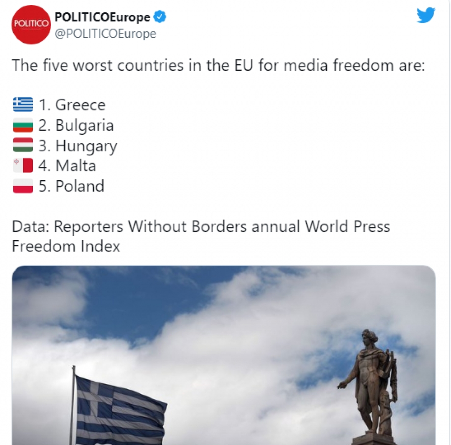 &Eta; &Epsilon;&lambda;&lambda;ά&delta;&alpha; &sigma;&tau;&eta;&nu; &tau;&epsilon;&lambda;&epsilon;&upsilon;&tau;&alpha;ί&alpha; &theta;έ&sigma;&eta; &tau;&eta;&sigmaf; &Epsilon;&Epsilon; &gamma;&iota;&alpha; &tau;&eta;&nu; &Epsilon;&lambda;&epsilon;&upsilon;&theta;&epsilon;&rho;ί&alpha; &tau;&omicron;&upsilon; &Tau;ύ&pi;&omicron;&upsilon;!