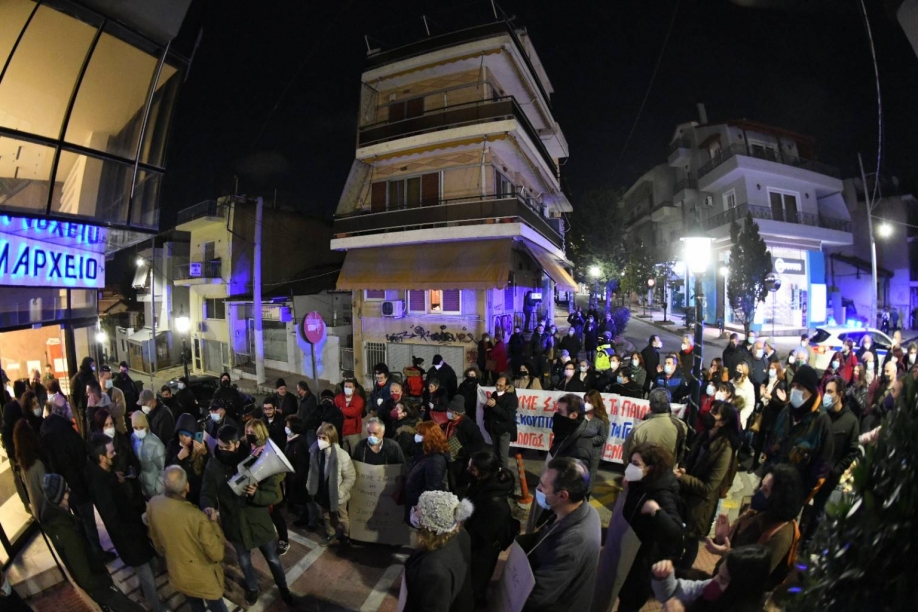 &Kappa;&alpha;&tau;&alpha;&gamma;&gamma;έ&lambda;&lambda;&epsilon;&iota; &tau;&eta; &Delta;ή&mu;&alpha;&rho;&chi;&omicron; &Delta;.&Theta;&omega;&mu;&alpha;ΐ&delta;&omicron;&upsilon; &omicron; &Sigma;ύ&nu;&delta;&epsilon;&sigma;&mu;&omicron;&sigmaf; &Sigma;&upsilon;&nu;&tau;&alpha;&xi;&iota;&omicron;ύ&chi;&omega;&nu; &Iota;&Kappa;&Alpha; &kappa;&alpha;&iota; &Sigma;&upsilon;&nu;&alpha;&phi;ώ&nu; &Epsilon;&pi;&alpha;&gamma;&gamma;&epsilon;&lambda;&mu;ά&tau;&omega;&nu;