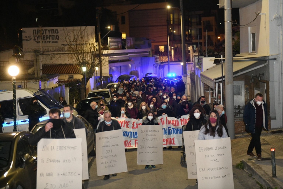 Καταγγέλλει τη Δήμαρχο Δ.Θωμαΐδου ο Σύνδεσμος Συνταξιούχων ΙΚΑ και Συναφών Επαγγελμάτων