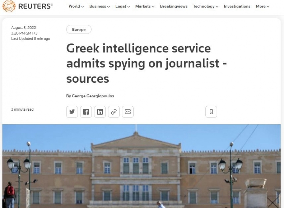 &Pi;&rho;ώ&tau;&eta; &epsilon;ί&delta;&eta;&sigma;&eta; &sigma;&tau;&omicron; Reuters &eta; &pi;&alpha;&rho;&alpha;&kappa;&omicron;&lambda;&omicron;ύ&theta;&eta;&sigma;&eta; &delta;&eta;&mu;&omicron;&sigma;&iota;&omicron;&gamma;&rho;ά&phi;&omega;&nu; &alpha;&pi;ό &tau;&eta;&nu; &Epsilon;&Upsilon;&Pi;