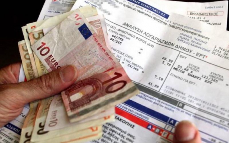 &Pi;&Rho;&Alpha;&Sigma;&Iota;&Nu;&Omicron; &Kappa;&Iota;&Nu;&Eta;&Mu;&Alpha;: &Omicron;&delta;&upsilon;&nu;&eta;&rho;ό &eta;&lambda;&epsilon;&kappa;&tau;&rho;&omicron;&sigma;ό&kappa; &sigma;&epsilon; &nu;&omicron;&iota;&kappa;&omicron;&kappa;&upsilon;&rho;&iota;ά &kappa;&alpha;&iota; &epsilon;&pi;&iota;&chi;&epsilon;&iota;&rho;ή&sigma;&epsilon;&iota;&sigmaf; &epsilon;&pi;&iota;&phi;&upsilon;&lambda;ά&sigma;&sigma;&epsilon;&iota; &eta; &kappa;&upsilon;&beta;έ&rho;&nu;&eta;&sigma;&eta;