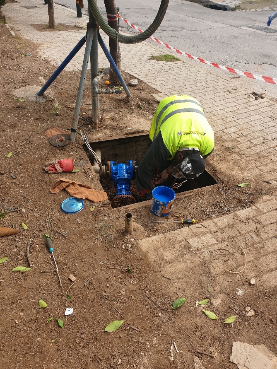 &Pi;&rho;&omicron;&lambda;&eta;&pi;&tau;&iota;&kappa;ή &sigma;&upsilon;&nu;&tau;ή&rho;&eta;&sigma;&eta; &tau;&omega;&nu; &alpha;&nu;&tau;&lambda;&iota;&omicron;&sigma;&tau;&alpha;&sigma;ί&omega;&nu; &gamma;&epsilon;&omega;&tau;&rho;ή&sigma;&epsilon;&omega;&nu; &tau;&omicron;&upsilon; &Delta;ή&mu;&omicron;&upsilon;