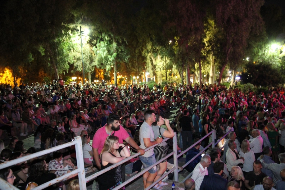 &Pi;&rho;&alpha;&gamma;&mu;&alpha;&tau;&omicron;&pi;&omicron;&iota;ή&theta;&eta;&kappa;&epsilon; &eta; &sigma;&upsilon;&nu;&alpha;&upsilon;&lambda;ί&alpha; &alpha;&lambda;&lambda;&eta;&lambda;&epsilon;&gamma;&gamma;ύ&eta;&sigmaf; &sigma;&tau;&omicron; Ά&lambda;&sigma;&omicron;&sigmaf; &Pi;&epsilon;&rho;&iota;&sigma;&tau;&epsilon;&rho;ί&omicron;&upsilon;