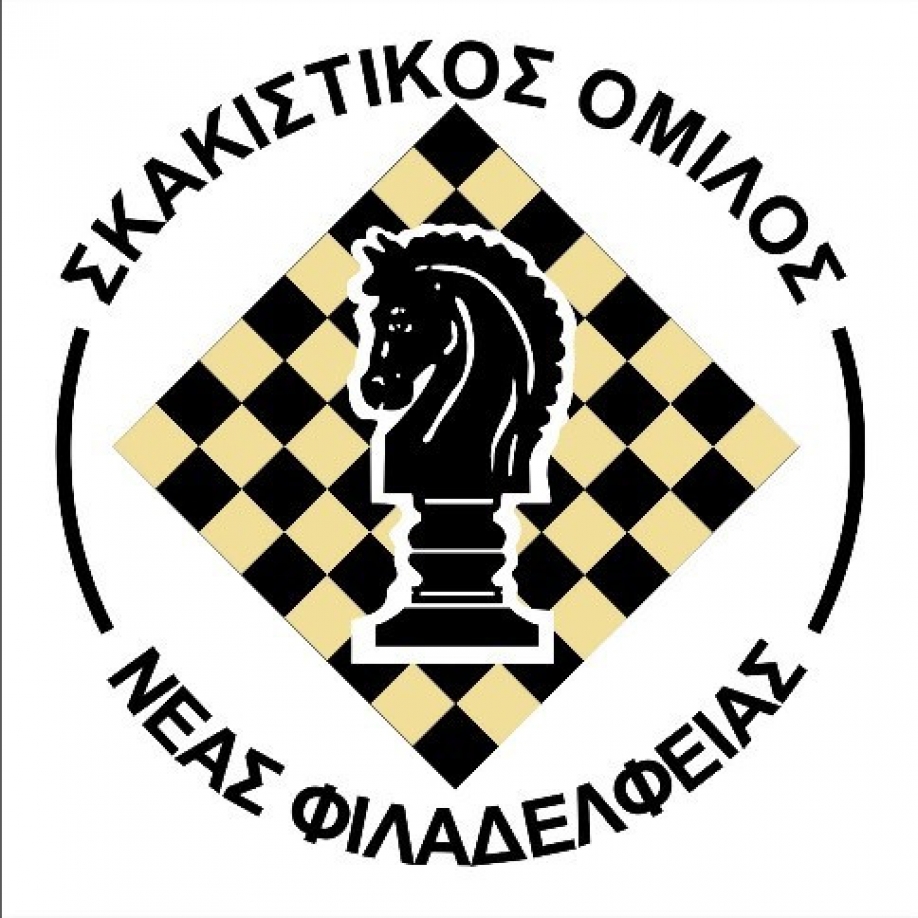 Παρασκευή 6 Μαΐου το 4ο Τουρνουά Rapid 2022 απο τον Σ.Ο.Ν.Φ.