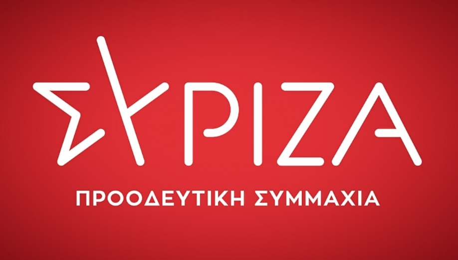 Ά&rho;&chi;&iota;&sigma;&epsilon; &omicron; &pi;&rho;&omicron;&sigma;&upsilon;&nu;&epsilon;&delta;&rho;&iota;&alpha;&kappa;ό&sigmaf; &delta;&iota;ά&lambda;&omicron;&gamma;&omicron;&sigmaf; &sigma;&tau;&eta;&nu; &Omicron;&Mu; &Sigma;&Upsilon;&Rho;&Iota;&Zeta;&Alpha; &ndash; &Pi;&Sigma;  &Nu; &Phi;&iota;&lambda;&alpha;&delta;έ&lambda;&phi;&epsilon;&iota;&alpha;&sigmaf; &Nu; &Chi;&alpha;&lambda;&kappa;&eta;&delta;ό&nu;&alpha;&sigmaf;