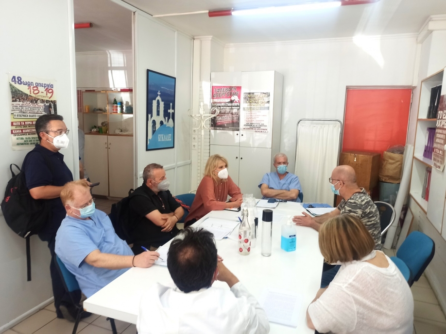 &Epsilon;&pi;ί&sigma;&kappa;&epsilon;&psi;&eta; &tau;&eta;&sigmaf; &Rho;έ&nu;&alpha;&sigmaf; &Delta;&omicron;ύ&rho;&omicron;&upsilon; &sigma;&tau;&alpha; &mu;&eta;&chi;&alpha;&nu;ή&mu;&alpha;&tau;&alpha; &tau;&omicron;&upsilon; &Gamma;&Nu;&Alpha; &Gamma;&epsilon;&nu;&nu;&eta;&mu;&alpha;&tau;ά&sigmaf; &pi;&omicron;&upsilon; &chi;&rho;&eta;&mu;&alpha;&tau;&omicron;&delta;ό&tau;&eta;&sigma;&epsilon; &eta; &Delta;&iota;&omicron;ί&kappa;&eta;&sigma;&eta; &tau;&eta;&sigmaf; &Delta;ύ&nu;&alpha;&mu;&eta;&sigmaf; &Zeta;&omega;ή&sigmaf;