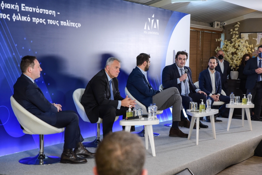 &ldquo;&Sigma;&tau;&eta;&nu; &sigma;&upsilon;&zeta;ή&tau;&eta;&sigma;&eta; &tau;&eta;&sigmaf; &Nu;έ&alpha;&sigmaf; &Delta;&eta;&mu;&omicron;&kappa;&rho;&alpha;&tau;ί&alpha;&sigmaf; &gamma;&iota;&alpha; &tau;&eta;&nu; &Psi;&eta;&phi;&iota;&alpha;&kappa;ή &Epsilon;&pi;&alpha;&nu;ά&sigma;&tau;&alpha;&sigma;&eta; &omicron; &Delta;ή&mu;&alpha;&rho;&chi;&omicron;&sigmaf;&rdquo;