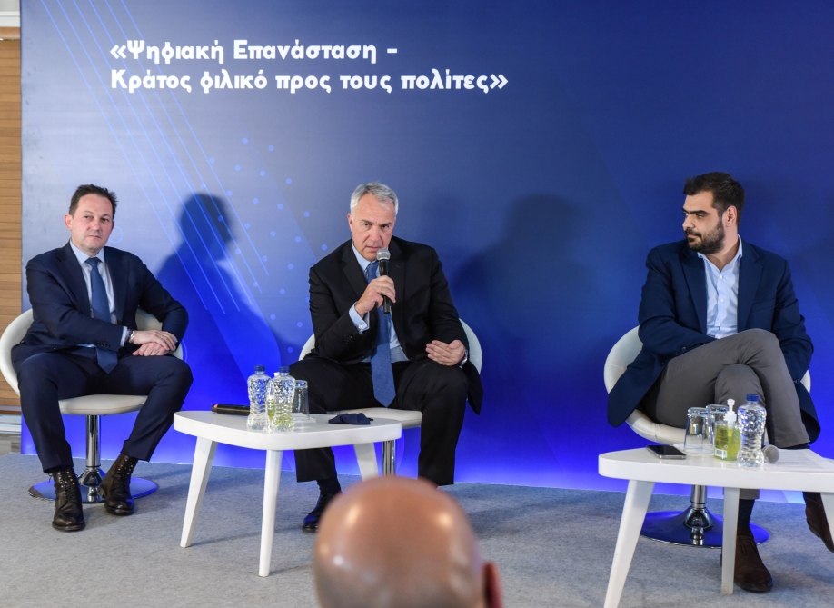 &ldquo;&Sigma;&tau;&eta;&nu; &sigma;&upsilon;&zeta;ή&tau;&eta;&sigma;&eta; &tau;&eta;&sigmaf; &Nu;έ&alpha;&sigmaf; &Delta;&eta;&mu;&omicron;&kappa;&rho;&alpha;&tau;ί&alpha;&sigmaf; &gamma;&iota;&alpha; &tau;&eta;&nu; &Psi;&eta;&phi;&iota;&alpha;&kappa;ή &Epsilon;&pi;&alpha;&nu;ά&sigma;&tau;&alpha;&sigma;&eta; &omicron; &Delta;ή&mu;&alpha;&rho;&chi;&omicron;&sigmaf;&rdquo;