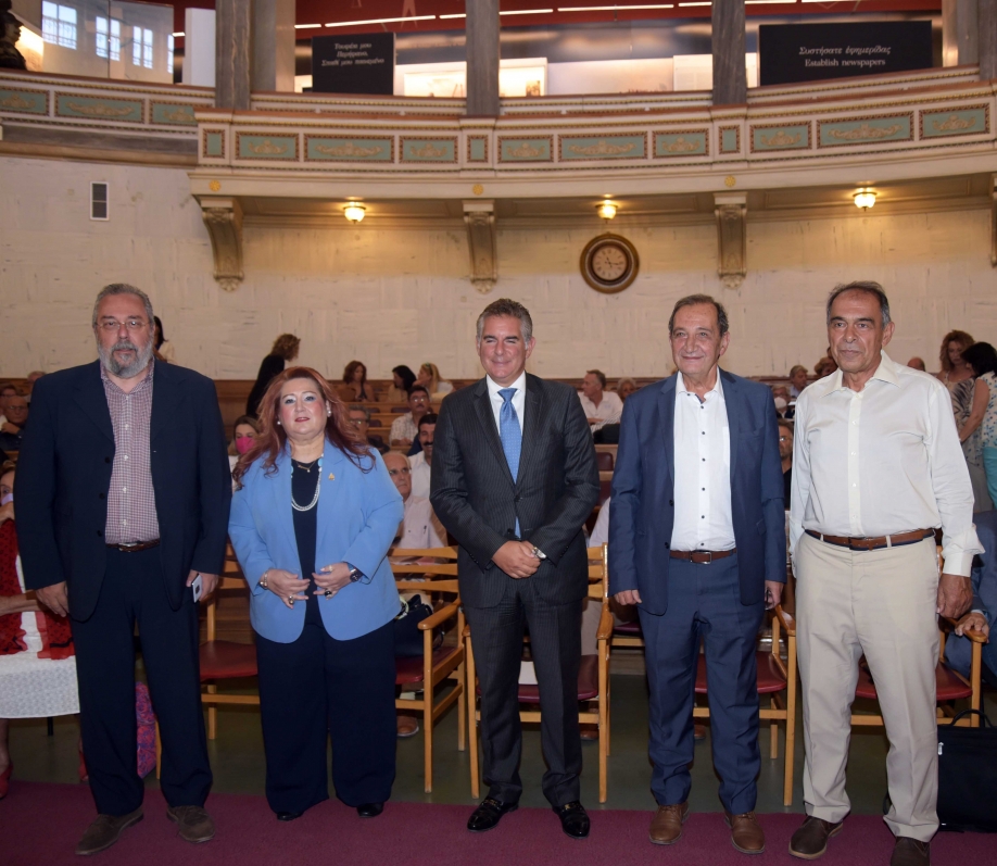 &Pi;&alpha;&rho;&omicron;&upsilon;&sigma;&iota;ά&sigma;&tau;&eta;&kappa;&epsilon; &eta; &sigma;&epsilon;&iota;&rho;ά &gamma;&rho;&alpha;&mu;&mu;&alpha;&tau;&omicron;&sigma;ή&mu;&omega;&nu; &mu;&epsilon; &tau;ί&tau;&lambda;&omicron;: &laquo;&Pi;&rho;ώ&tau;&omicron;&iota; &Alpha;&sigma;&tau;&iota;&kappa;&omicron;ί &Pi;&rho;&omicron;&sigma;&phi;&upsilon;&gamma;&iota;&kappa;&omicron;ί &Sigma;&upsilon;&nu;&omicron;&iota;&kappa;&iota;&sigma;&mu;&omicron;ί&raquo;