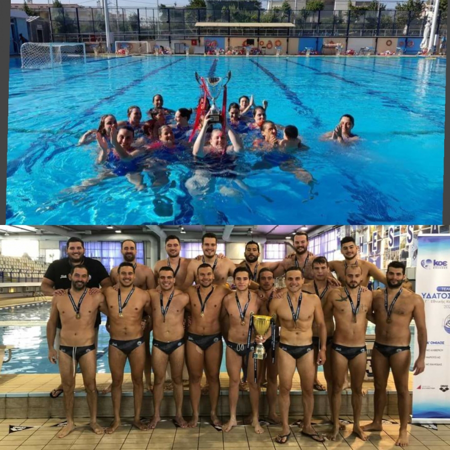 &Epsilon;&nu;&omega;&mu;έ&nu;&omicron; &Mu;&alpha;&rho;&omicron;ύ&sigma;&iota;: &Sigma;&upsilon;&gamma;&chi;&alpha;&rho;&eta;&tau;ή&rho;&iota;&alpha; &sigma;&tau;&iota;&sigmaf; &omicron;&mu;ά&delta;&epsilon;&sigmaf; &pi;ό&lambda;&omicron; &Tau;&rho;ί&tau;&omega;&nu;&alpha; &kappa;&alpha;&iota; &Mu;&alpha;&rho;&omicron;ύ&sigma;&iota; &Alpha;.&Sigma;