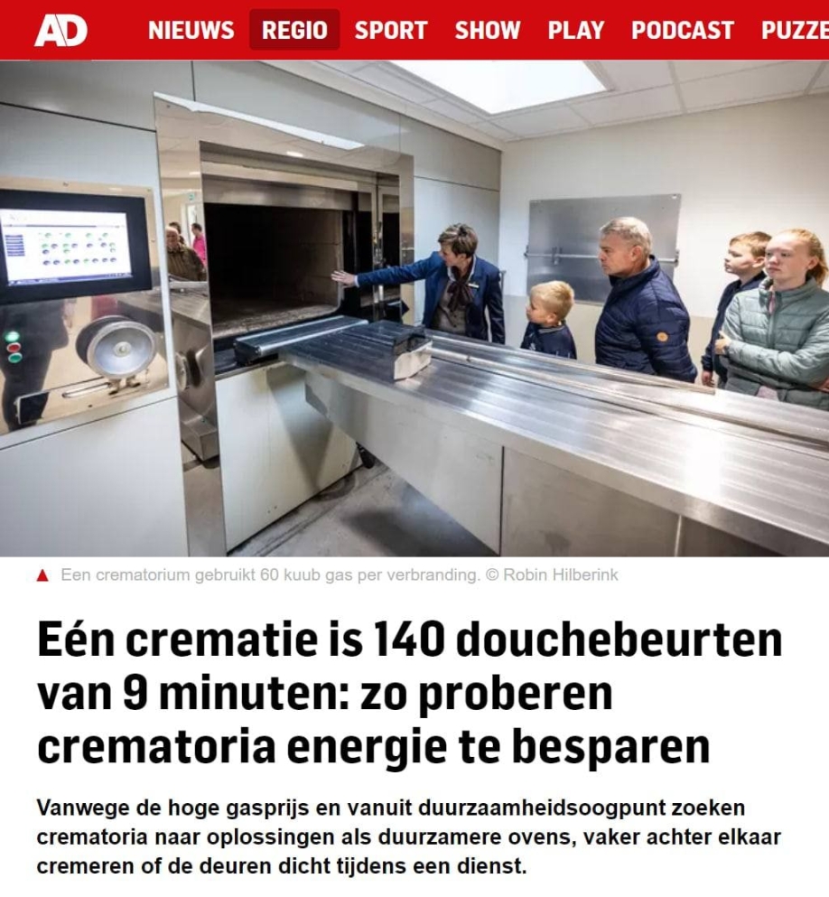 &Theta;&alpha; &alpha;&pi;&omicron;&tau;&epsilon;&phi;&rho;ώ&nu;&omicron;&upsilon;&nu; &pi;&omicron;&lambda;&lambda;&omicron;ύ&sigmaf; &mu;&alpha;&zeta;ί