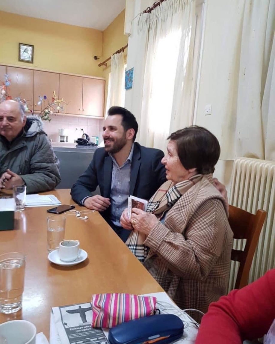 &Mu;ή&nu;&upsilon;&mu;&alpha; &tau;&omicron;&upsilon; &Alpha;&lambda;έ&xi;&alpha;&nu;&delta;&rho;&omicron;&upsilon; &Mu;&omicron;&upsilon;&sigma;&tau;ό&gamma;&iota;&alpha;&nu;&nu;&eta; &gamma;&iota;&alpha; &tau;&eta;&nu; &pi;&alpha;&gamma;&kappa;ό&sigma;&mu;&iota;&alpha; &eta;&mu;έ&rho;&alpha; &eta;&lambda;&iota;&kappa;&iota;&omega;&mu;έ&nu;&omega;&nu;