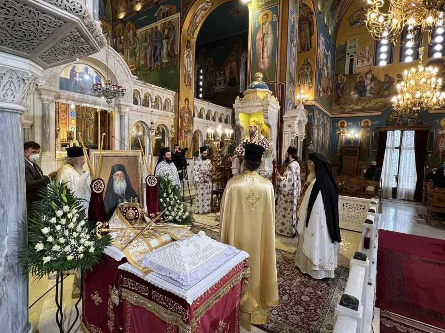 Αρχιερατικό Μνημόσυνο και τιμητική εκδήλωση για τον πρώτο Μητροπολίτη Ν. Ιωνίας κυρό Τιμόθεο στη Ν. Ιωνία