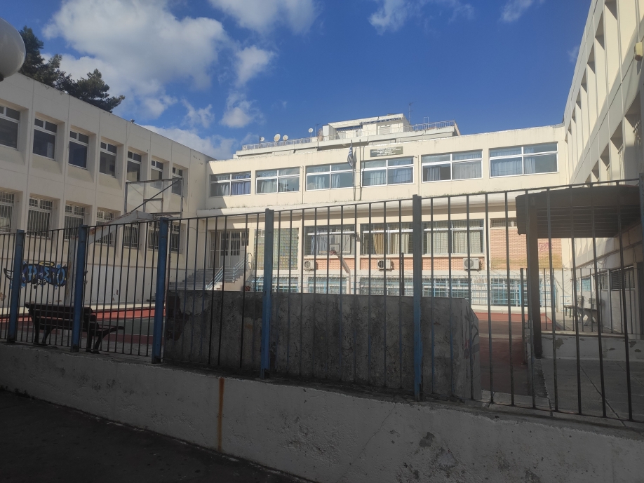 &Alpha;&nu;&omicron;&iota;&kappa;&tau;έ&sigmaf; &alpha;&upsilon;&lambda;έ&sigmaf; &tau;&omega;&nu; &sigma;&chi;&omicron;&lambda;&epsilon;ί&omega;&nu; &tau;&omicron;&upsilon; &Delta;ή&mu;&omicron;&upsilon; &Eta;&rho;&alpha;&kappa;&lambda;&epsilon;ί&omicron;&upsilon; &Alpha;&tau;&tau;&iota;&kappa;ή&sigmaf; &gamma;&iota;&alpha; ά&theta;&lambda;&eta;&sigma;&eta; &kappa;&alpha;&iota; &pi;&alpha;&iota;&chi;&nu;ί&delta;&iota;