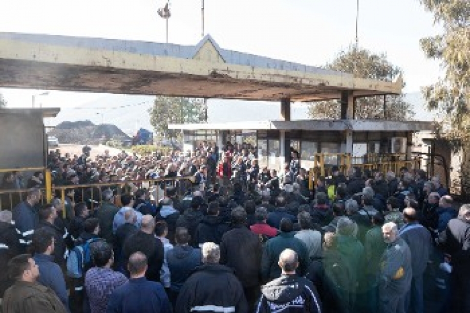 Αιφνιδιαστική τροπολογία της κυβέρνησης απολύει όλους τους εργαζόμενους της ΛΑΡΚΟ