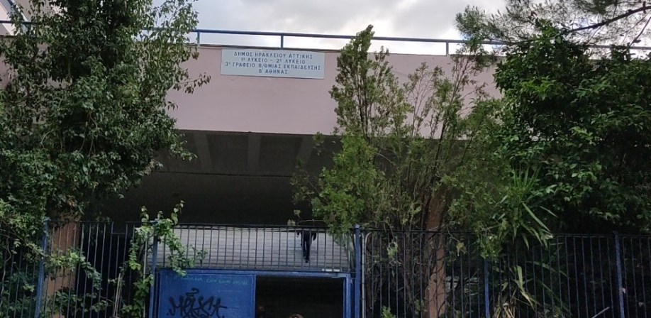 ΚΚΕ Ηρακλείου: Βασιλιάς των &quot;προκάτ&quot; αιθουσών στα σχολεία ο Δήμαρχος Ηρακλείου