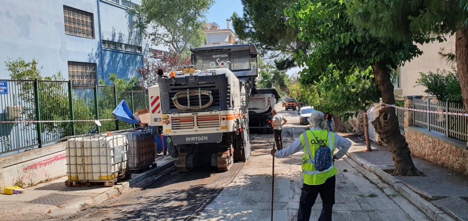 &Chi;&alpha;&lambda;ά&nu;&delta;&rho;&iota;: &Sigma;&epsilon; &epsilon;&xi;έ&lambda;&iota;&xi;&eta; &tau;&omicron; έ&rho;&gamma;&omicron; &omicron;&delta;&omicron;&sigma;&tau;&rho;ώ&sigma;&epsilon;&omega;&nu; &kappa;&alpha;&iota; &sigma;&tau;&omicron;&nu; &Sigma;&upsilon;&nu;&omicron;&iota;&kappa;&iota;&sigma;&mu;ό