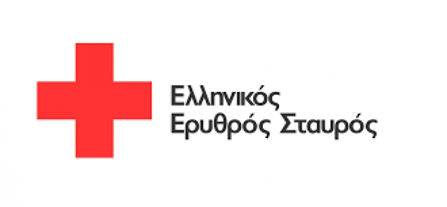 &Kappa;&lambda;&epsilon;ί&nu;&epsilon;&iota; &tau;&omicron; &pi;&alpha;&rho;ά&rho;&tau;&eta;&mu;&alpha; &tau;&omicron;&upsilon; &Epsilon;&rho;&upsilon;&theta;&rho;&omicron;ύ &Sigma;&tau;&alpha;&upsilon;&rho;&omicron;ύ &sigma;&tau;&eta;&nu; &Alpha;&gamma;ί&alpha; &Pi;&alpha;&rho;&alpha;&sigma;&kappa;&epsilon;&upsilon;ή &ndash; &Tau;&iota; &kappa;&alpha;&tau;&alpha;&gamma;&gamma;έ&lambda;&lambda;&omicron;&upsilon;&nu; &tau;&alpha; &mu;έ&lambda;&eta; &tau;&omicron;&upsilon;