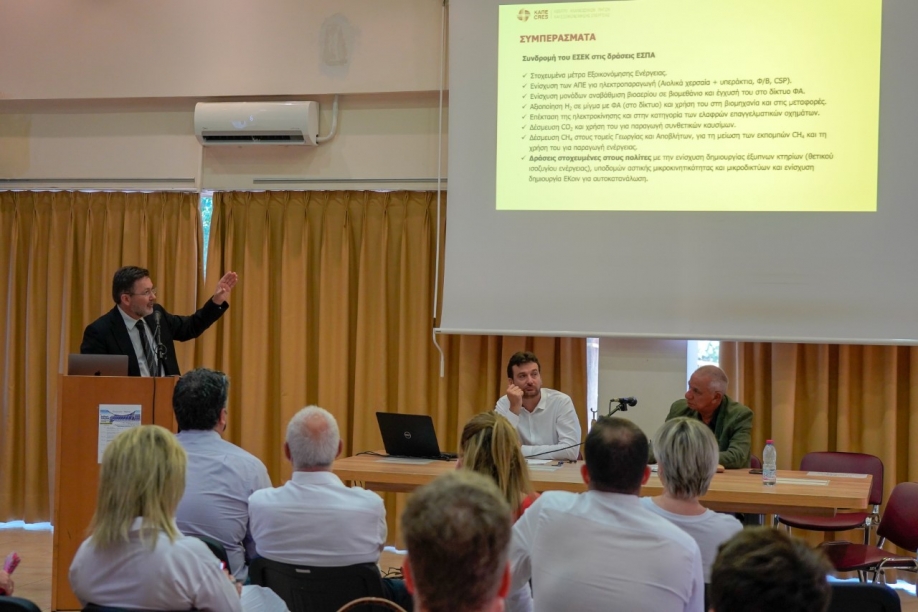 &Delta;ή&mu;&omicron;&sigmaf; &Beta;&rho;&iota;&lambda;&eta;&sigma;&sigma;ί&omega;&nu; :&Kappa;&alpha;&theta;&alpha;&rho;ή &epsilon;&nu;έ&rho;&gamma;&epsilon;&iota;&alpha; &gamma;&iota;&alpha; &mu;&iota;&alpha; &beta;&iota;ώ&sigma;&iota;&mu;&eta; &alpha;&nu;ά&pi;&tau;&upsilon;&xi;&eta;