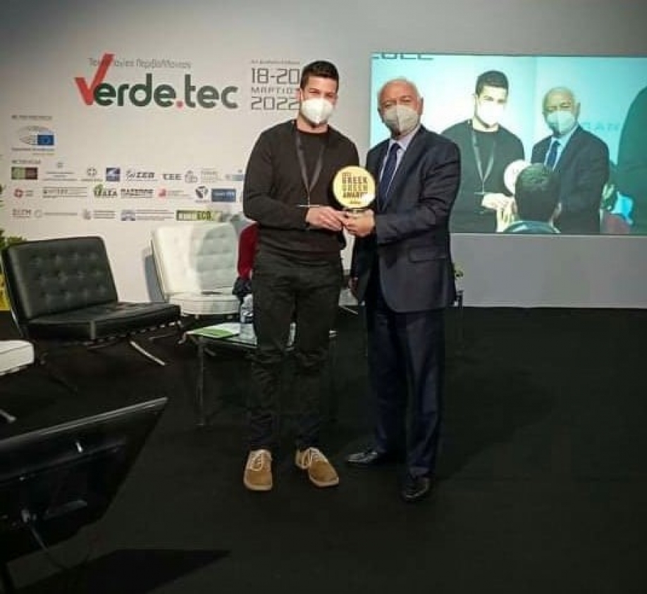 Στους βραβευμένους κι ο Δήμος Σαρωνικού: “Βραβείο Αναδάσωσης” από τα Greek Green Awards 2022 και την Verde.tec
