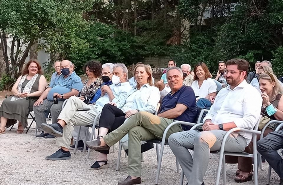 &Pi;&rho;&alpha;&gamma;&mu;&alpha;&tau;&omicron;&pi;&omicron;&iota;ή&theta;&eta;&kappa;&epsilon; &eta; &epsilon;&kappa;&delta;ή&lambda;&omega;&sigma;&eta; "&upsilon;&pi;&omicron;&delta;&omicron;&chi;ή&sigmaf; &nu;έ&omega;&nu; &mu;&epsilon;&lambda;ώ&nu;" &tau;&eta;&sigmaf; &Omicron;.&Mu;. &Sigma;&Upsilon;&Rho;&Iota;&Zeta;&Alpha; - &Pi;&Sigma; &Kappa;&eta;&phi;&iota;&sigma;&iota;ά&sigmaf;