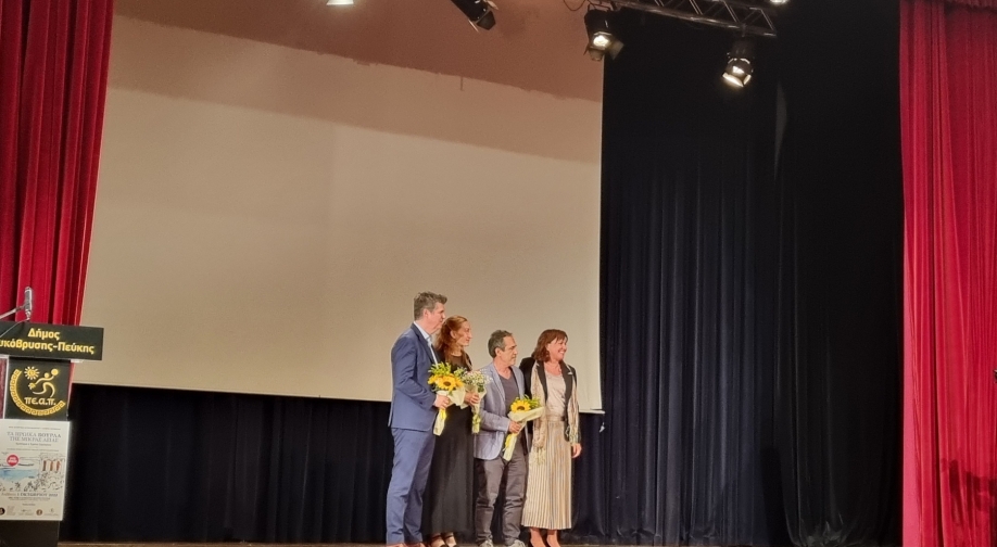 &Pi;&alpha;&rho;&omicron;ύ&sigma;&alpha; &sigma;&epsilon; &epsilon;&kappa;&delta;&eta;&lambda;ώ&sigma;&epsilon;&iota;&sigmaf; &mu;&nu;ή&mu;&eta;&sigmaf; &gamma;&iota;&alpha; &tau;&eta; &mu;&iota;&kappa;&rho;&alpha;&sigma;&iota;&alpha;&tau;&iota;&kappa;ή &kappa;&alpha;&tau;&alpha;&sigma;&tau;&rho;&omicron;&phi;ή &eta; "&Alpha;&nu;&alpha;&nu;έ&omega;&sigma;&eta; &kappa;&alpha;&iota; &Sigma;&upsilon;&nu;&epsilon;&rho;&gamma;&alpha;&sigma;ί&alpha;" &kappa;&iota; &omicron; &Nu;&iota;&kappa;.&Kappa;&omega;&nu;&sigma;&tau;&alpha;&nu;&tau;ί&nu;&omicron;&upsilon;
