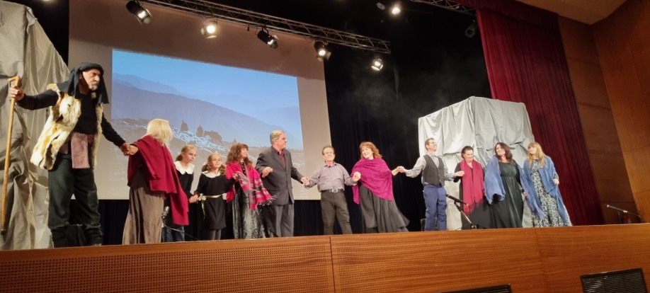 &Pi;&alpha;&rho;&omicron;ύ&sigma;&alpha; &sigma;&epsilon; &epsilon;&kappa;&delta;&eta;&lambda;ώ&sigma;&epsilon;&iota;&sigmaf; &mu;&nu;ή&mu;&eta;&sigmaf; &gamma;&iota;&alpha; &tau;&eta; &mu;&iota;&kappa;&rho;&alpha;&sigma;&iota;&alpha;&tau;&iota;&kappa;ή &kappa;&alpha;&tau;&alpha;&sigma;&tau;&rho;&omicron;&phi;ή &eta; "&Alpha;&nu;&alpha;&nu;έ&omega;&sigma;&eta; &kappa;&alpha;&iota; &Sigma;&upsilon;&nu;&epsilon;&rho;&gamma;&alpha;&sigma;ί&alpha;" &kappa;&iota; &omicron; &Nu;&iota;&kappa;.&Kappa;&omega;&nu;&sigma;&tau;&alpha;&nu;&tau;ί&nu;&omicron;&upsilon;