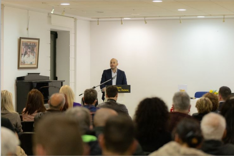 &Delta;ή&mu;&omicron;&sigmaf; &Mu;&pi;&rho;&omicron;&sigma;&tau;ά+: &Pi;&rho;&alpha;&gamma;&mu;&alpha;&tau;&omicron;&pi;&omicron;&iota;ή&theta;&eta;&kappa;&epsilon; &eta; &omicron;&lambda;&omicron;&mu;έ&lambda;&epsilon;&iota;&alpha; &tau;&eta;&sigmaf; &pi;&alpha;&rho;ά&tau;&alpha;&xi;&eta;&sigmaf;