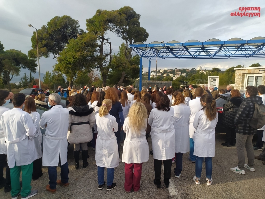 &Nu;έ&alpha; &epsilon;&xi;έ&lambda;&iota;&xi;&eta; &gamma;&iota;&alpha; &tau;&omicron; &ldquo;&Pi;&alpha;ί&delta;&omega;&nu; &Pi;&epsilon;&nu;&tau;έ&lambda;&eta;&sigmaf;&rdquo; &ndash; &Sigma;&upsilon;&nu;&epsilon;&chi;ί&zeta;&epsilon;&iota; &tau;&eta; &lambda;&epsilon;&iota;&tau;&omicron;&upsilon;&rho;&gamma;ί&alpha; &tau;&omicron;&upsilon; &mu;έ&chi;&rho;&iota; &nu;&epsilon;&omega;&tau;έ&rho;&alpha;&sigmaf;