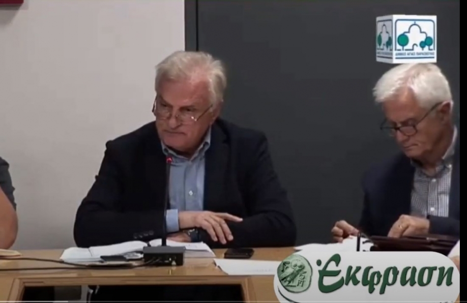 &Gamma;.&Sigma;&tau;&alpha;&theta;ό&pi;&omicron;&upsilon;&lambda;&omicron;&sigmaf;: &Delta;&epsilon; &delta;&iota;&kappa;&alpha;&iota;&omicron;ύ&tau;&alpha;&iota; &kappa;&alpha;&nu;&epsilon;ί&sigmaf; &nu;&alpha; &epsilon;&gamma;&kappa;&rho;ί&nu;&epsilon;&iota; &tau;έ&tau;&omicron;&iota;&alpha; &mu;&epsilon;&tau;&alpha;&phi;&omicron;&rho;ά &chi;&rho;&eta;&mu;ά&tau;&omega;&nu; &pi;&omicron;&upsilon; &theta;&alpha; &epsilon;&pi;&iota;&beta;&alpha;&rho;ύ&nu;&epsilon;&iota; &tau;&omicron;&nu; &Delta;ή&mu;&omicron;