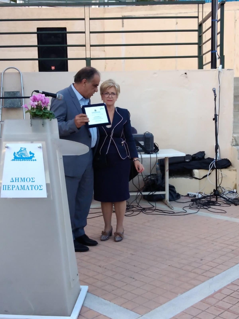 &Pi;&rho;&alpha;&gamma;&mu;&alpha;&tau;&omicron;&pi;&omicron;&iota;ή&theta;&eta;&kappa;&epsilon; &eta; &epsilon;&kappa;&delta;ή&lambda;&omega;&sigma;&eta; &gamma;&iota;&alpha; &tau;&omicron; 200 &chi;&rho;ό&nu;&iota;&alpha; &alpha;&pi;ό &tau;&eta; &gamma;έ&nu;&nu;&eta;&sigma;&eta; &tau;&omicron;&upsilon; Louis Paster