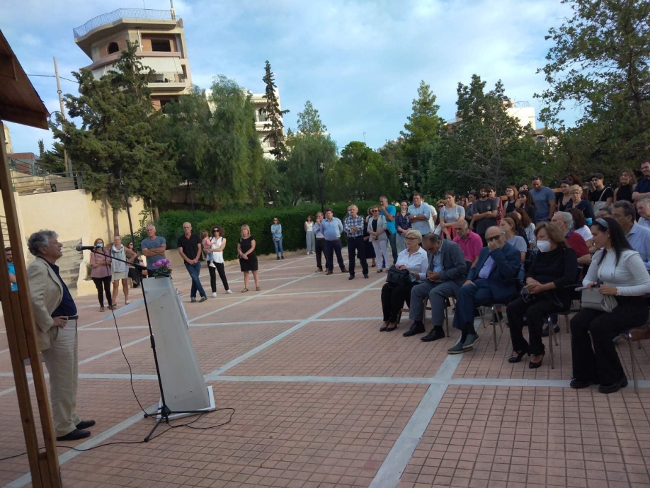 &Pi;&rho;&alpha;&gamma;&mu;&alpha;&tau;&omicron;&pi;&omicron;&iota;ή&theta;&eta;&kappa;&epsilon; &eta; &epsilon;&kappa;&delta;ή&lambda;&omega;&sigma;&eta; &gamma;&iota;&alpha; &tau;&omicron; 200 &chi;&rho;ό&nu;&iota;&alpha; &alpha;&pi;ό &tau;&eta; &gamma;έ&nu;&nu;&eta;&sigma;&eta; &tau;&omicron;&upsilon; Louis Paster