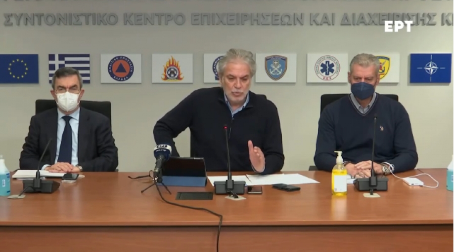 &Gamma;&epsilon;&nu;&iota;&kappa;ή &alpha;&rho;&gamma;ί&alpha; &alpha;ύ&rho;&iota;&omicron; &sigma;&epsilon; &iota;&delta;&iota;&omega;&tau;&iota;&kappa;ό &kappa;&alpha;&iota; &delta;&eta;&mu;ό&sigma;&iota;&omicron; &tau;&omicron;&mu;έ&alpha;