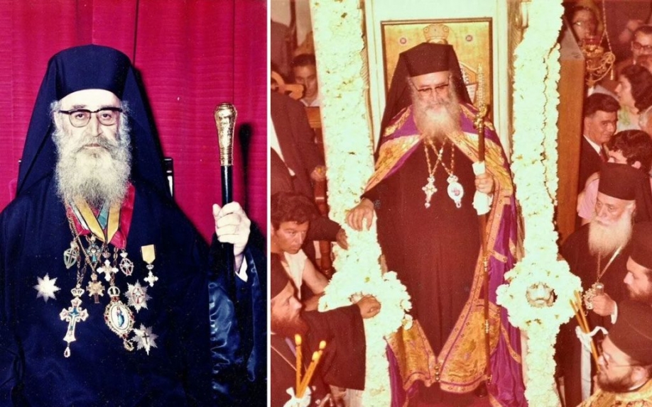 &Eta; &Iota;.&Mu;&eta;&tau;&rho;ό&pi;&omicron;&lambda;&eta; &Nu;.&Iota;&omega;&nu;ί&alpha;&sigmaf;,&Nu;.&Eta;&rho;&alpha;&kappa;&lambda;&epsilon;ί&omicron;&upsilon;,&Phi;&iota;&lambda;&alpha;&delta;&epsilon;&lambda;&phi;&epsilon;ί&alpha;&sigmaf; &kappa;&alpha;&iota; &Chi;&alpha;&lambda;&kappa;&eta;&delta;ό&nu;&omicron;&sigmaf; &tau;&iota;&mu;ά &tau;&alpha; 30 &chi;&rho;ό&nu;&iota;&alpha; &alpha;&pi;ό &tau;&eta;&nu; &epsilon;&kappa;&delta;&eta;&mu;ί&alpha; &tau;&omicron;&upsilon; &pi;&rho;ώ&tau;&omicron;&upsilon; &Mu;&eta;&tau;&rho;&omicron;&pi;&omicron;&lambda;ί&tau;&eta; &tau;&eta;&sigmaf; &kappa;&upsilon;&rho;&omicron;ύ &Tau;&iota;&mu;ό&theta;&epsilon;&omicron;&upsilon;