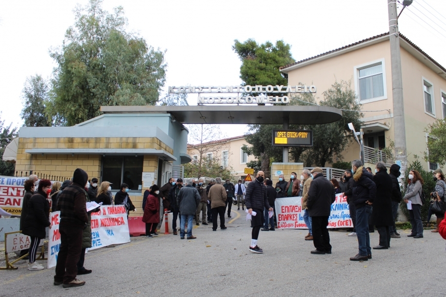 &Pi;&Omicron;&Upsilon;: &Kappa;ή&rho;&upsilon;&xi;&eta; &pi;&alpha;&gamma;&kappa;ό&sigma;&mu;&iota;&omicron;&upsilon; &sigma;&upsilon;&nu;&alpha;&gamma;&epsilon;&rho;&mu;&omicron;ύ &gamma;&iota;&alpha; &tau;&eta;&nu; &epsilon;&upsilon;&lambda;&omicron;&gamma;&iota;ά &tau;&omega;&nu; &pi;&iota;&theta;ή&kappa;&omega;&nu;