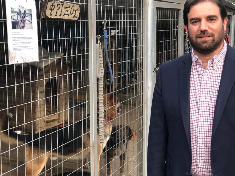 &Tau;&omicron;&nu; &Phi;&iota;&lambda;&omicron;&zeta;&omega;&iota;&kappa;ό &Sigma;ύ&lambda;&lambda;&omicron;&gamma;&omicron; &sigma;&tau;&omicron; ά&lambda;&sigma;&omicron;&sigmaf; &epsilon;&pi;&iota;&sigma;&kappa;έ&phi;&theta;&eta;&kappa;&epsilon; &omicron; &Gamma;. &Pi;&alpha;&pi;&alpha;&delta;&eta;&mu;&eta;&tau;&rho;ί&omicron;&upsilon;