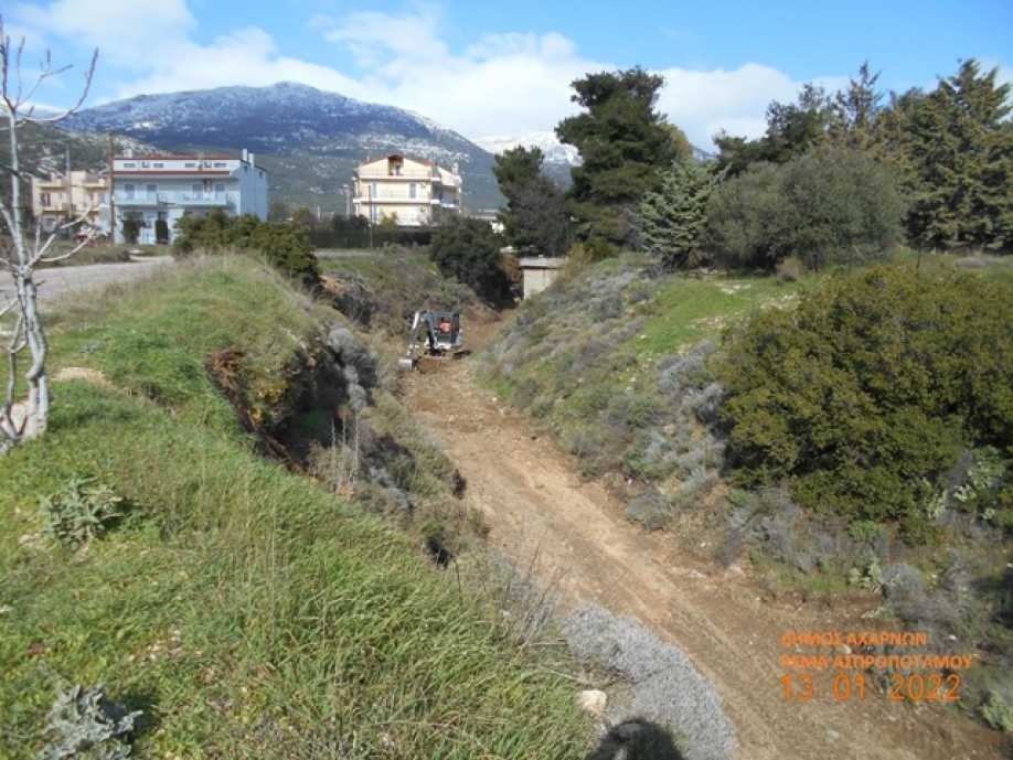 &Alpha;&nu;&alpha;&kappa;&omicron;ί&nu;&omega;&sigma;&eta; &tau;&eta;&sigmaf; &Pi;&epsilon;&rho;&iota;&phi;έ&rho;&epsilon;&iota;&alpha;&sigmaf; &Alpha;&tau;&tau;&iota;&kappa;ή&sigmaf; &gamma;&iota;&alpha; &tau;&omicron;&upsilon;&sigmaf; &kappa;&alpha;&theta;&alpha;&rho;&iota;&sigma;&mu;&omicron;ύ&sigmaf; &tau;&omega;&nu; &rho;&epsilon;&mu;ά&tau;&omega;&nu;