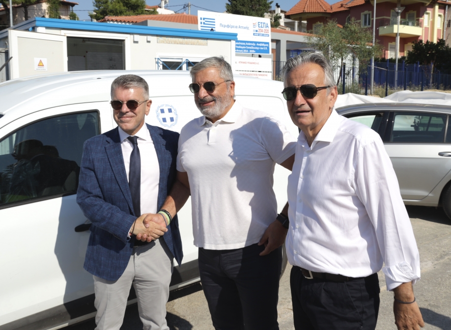 &Alpha;&gamma;&iota;&alpha;&sigma;&mu;ό&sigmaf; &kappa;&alpha;&iota; &theta;&epsilon;&mu;&epsilon;&lambda;ί&omega;&sigma;&eta; &tau;&omicron;&upsilon; &nu;έ&omicron;&upsilon; &beta;&rho;&epsilon;&phi;&omicron;&nu;&eta;&pi;&iota;&alpha;&kappa;&omicron;ύ &sigma;&tau;&alpha;&theta;&mu;&omicron;ύ &sigma;&tau;&omicron; &Delta;ή&mu;&omicron; &Alpha;&gamma;. &Pi;&alpha;&rho;&alpha;&sigma;&kappa;&epsilon;&upsilon;ή&sigmaf;