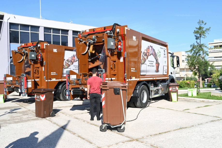 &Pi;&alpha;&rho;ά&delta;&omicron;&sigma;&eta; 2 &alpha;&pi;&omicron;&rho;&rho;&iota;&mu;&mu;&alpha;&tau;&omicron;&phi;ό&rho;&omega;&nu; &sigma;&upsilon;&lambda;&lambda;&omicron;&gamma;ή&sigmaf; &beta;&iota;&omicron;&alpha;&pi;&omicron;&beta;&lambda;ή&tau;&omega;&nu; &kappa;&alpha;&iota; 250 &kappa;&alpha;&phi;έ &kappa;ά&delta;&omega;&nu; &epsilon;&iota;&delta;&iota;&kappa;ή&sigmaf; &alpha;&nu;&alpha;&kappa;ύ&kappa;&lambda;&omega;&sigma;&eta;&sigmaf; &sigma;&tau;&omicron;&nu; &Delta;ή&mu;&omicron; &Epsilon;&lambda;&lambda;&eta;&nu;&iota;&kappa;&omicron;ύ - &Alpha;&rho;&gamma;&upsilon;&rho;&omicron;ύ&pi;&omicron;&lambda;&eta;&sigmaf;