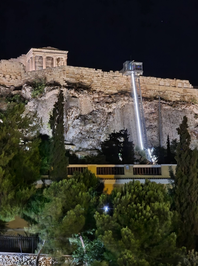 Φωτογραφίες από Δέσποινα Κουτσούμπα|Φωτογραφίες από Δέσποινα Κουτσούμπα|||