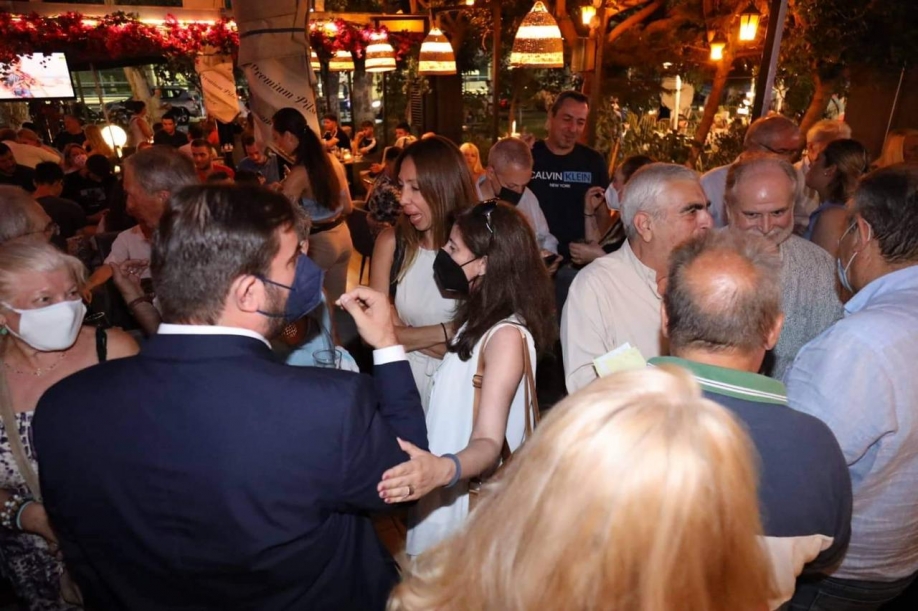 &Sigma;&epsilon; &kappa;&lambda;ί&mu;&alpha; &epsilon;&nu;ό&tau;&eta;&tau;&alpha;&sigmaf; &kappa;&iota; &alpha;&iota;&sigma;&iota;&omicron;&delta;&omicron;&xi;ί&alpha;&sigmaf; &eta; &pi;&rho;ώ&tau;&eta; &sigma;&upsilon;&nu;ά&nu;&tau;&eta;&sigma;&eta; &phi;ί&lambda;&omega;&nu; &tau;&eta;&sigmaf; &Pi;&alpha;&rho;ά&tau;&alpha;&xi;&eta;&sigmaf; "&Eta;&rho;ά&kappa;&lambda;&epsilon;&iota;&omicron; &Mu;&alpha;&zeta;ί" &kappa;&alpha;&iota; &Alpha;&Kappa;&Epsilon;&Pi;