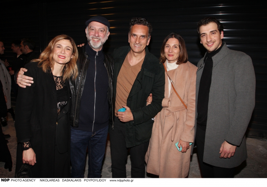 &Pi;&rho;&alpha;&gamma;&mu;&alpha;&tau;&omicron;&pi;&omicron;&iota;ή&theta;&eta;&kappa;&epsilon; &eta; &epsilon;&pi;ί&sigma;&eta;&mu;&eta; &pi;&rho;&epsilon;&mu;&iota;έ&rho;&alpha; &tau;&eta;&sigmaf; &pi;&alpha;&rho;ά&sigma;&tau;&alpha;&sigma;&eta; ON EGO &sigma;&tau;&omicron; &Alpha;&pi;ό &Mu;&eta;&chi;&alpha;&nu;ή&sigmaf; &Theta;έ&alpha;&tau;&rho;&omicron;