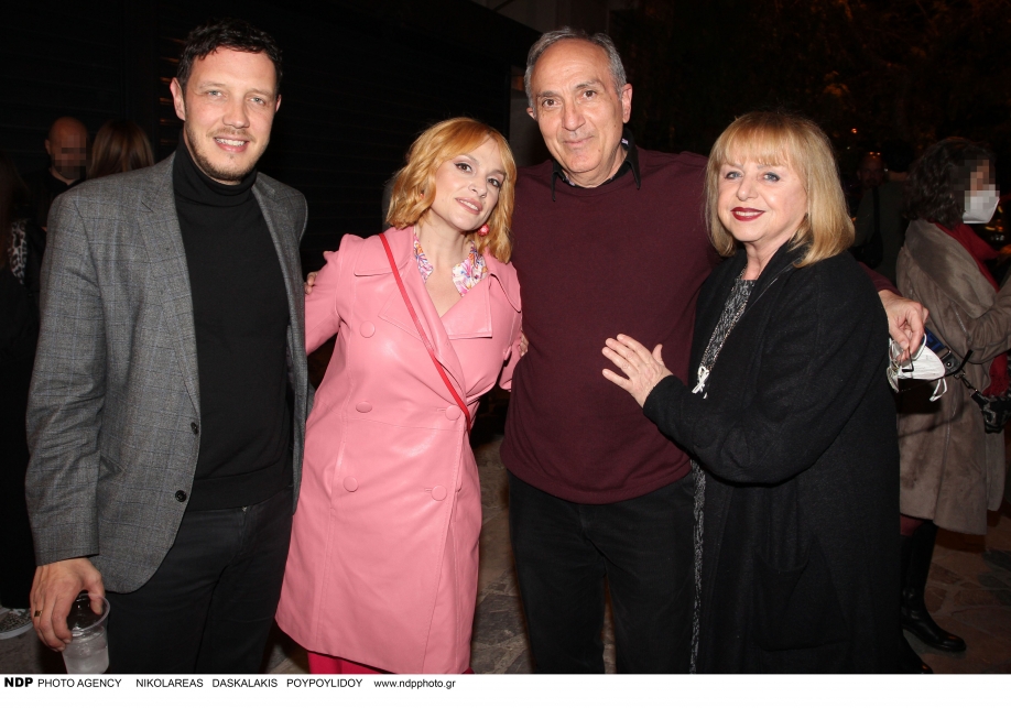 &Pi;&rho;&alpha;&gamma;&mu;&alpha;&tau;&omicron;&pi;&omicron;&iota;ή&theta;&eta;&kappa;&epsilon; &eta; &epsilon;&pi;ί&sigma;&eta;&mu;&eta; &pi;&rho;&epsilon;&mu;&iota;έ&rho;&alpha; &tau;&eta;&sigmaf; &pi;&alpha;&rho;ά&sigma;&tau;&alpha;&sigma;&eta; ON EGO &sigma;&tau;&omicron; &Alpha;&pi;ό &Mu;&eta;&chi;&alpha;&nu;ή&sigmaf; &Theta;έ&alpha;&tau;&rho;&omicron;