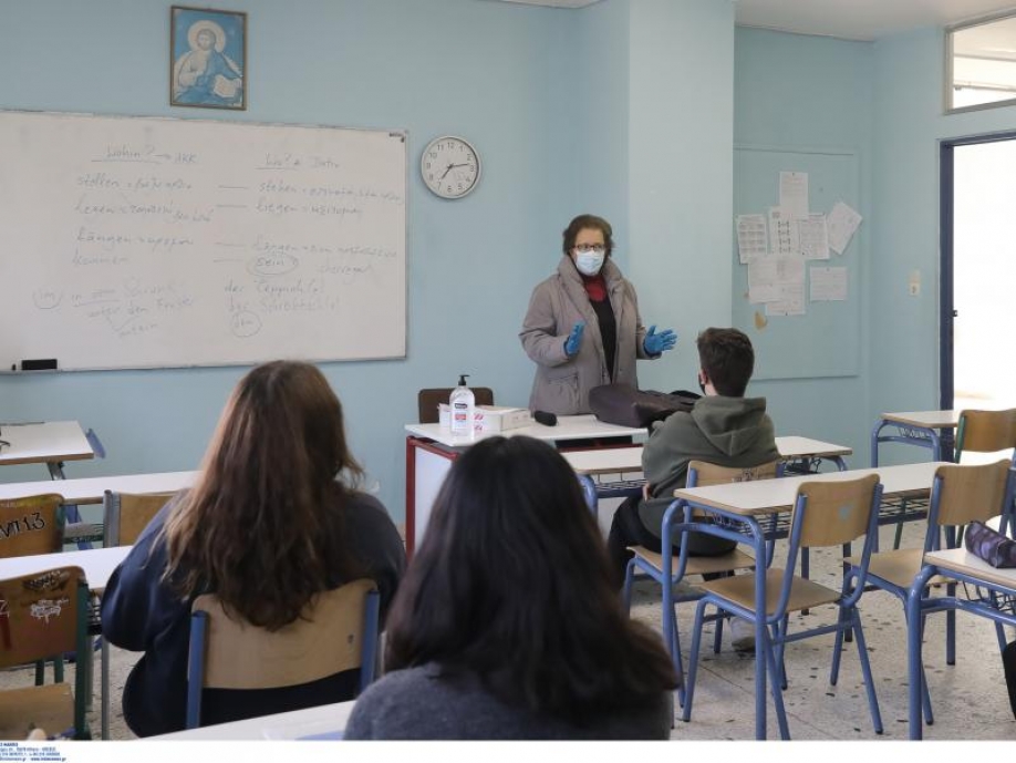 &Mu;&pi;ά&chi;&alpha;&lambda;&omicron; &delta;&iota;&alpha;&rho;&kappa;&epsilon;ί&alpha;&sigmaf; &mu;&epsilon; &tau;&alpha; self test &gamma;&iota;&alpha; &mu;&alpha;&theta;&eta;&tau;έ&sigmaf; &kappa;&alpha;&iota; &delta;&alpha;&sigma;&kappa;ά&lambda;&omicron;&upsilon;&sigmaf; - &Tau;έ&lambda;&epsilon;&iota;&omega;&sigma;&alpha;&nu; &tau;&alpha; &alpha;&pi;&omicron;&theta;έ&mu;&alpha;&tau;&alpha; &sigma;&tau;&alpha; &phi;&alpha;&rho;&mu;&alpha;&kappa;&epsilon;ί&alpha;,&theta;&alpha; &pi;ά&rho;&epsilon;&tau;&epsilon; &alpha;&pi;ό &tau;&alpha; &sigma;&chi;&omicron;&lambda;&epsilon;ί&alpha;,&lambda;έ&epsilon;&iota; &tau;&omicron; &upsilon;&pi;&omicron;&upsilon;&rho;&gamma;&epsilon;ί&omicron;