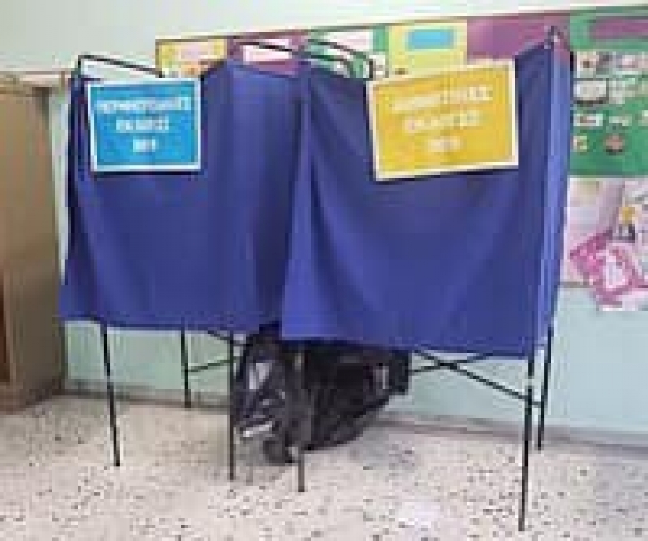 ''&Alpha;&nu;&tau;&iota;&sigma;&upsilon;&nu;&tau;&alpha;&gamma;&mu;&alpha;&tau;&iota;&kappa;ή &eta; &alpha;&lambda;&lambda;&omicron;ί&omega;&sigma;&eta; &tau;&eta;&sigmaf; &alpha;&pi;&lambda;ή&sigmaf; &alpha;&nu;&alpha;&lambda;&omicron;&gamma;&iota;&kappa;ή&sigmaf;''