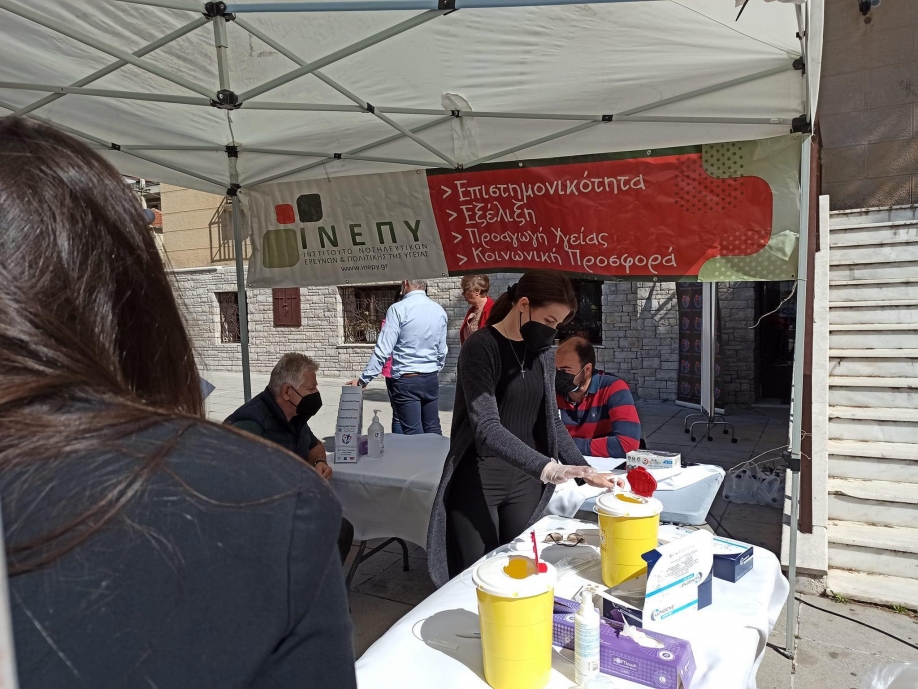 &Delta;ή&mu;&omicron;&sigmaf; &Lambda;&upsilon;&kappa;ό&beta;&rho;&upsilon;&sigma;&eta;&sigmaf; - &Pi;&epsilon;ύ&kappa;&eta;&sigmaf;: &Omicron;&lambda;&omicron;&kappa;&lambda;&eta;&rho;ώ&theta;&eta;&kappa;&epsilon; &eta; &delta;&rho;ά&sigma;&eta; &pi;&rho;ό&lambda;&eta;&psi;&eta;&sigmaf; &alpha;&nu;&alpha;&pi;&nu;&epsilon;&upsilon;&sigma;&tau;&iota;&kappa;ώ&nu; &pi;&alpha;&theta;ή&sigma;&epsilon;&omega;&nu;