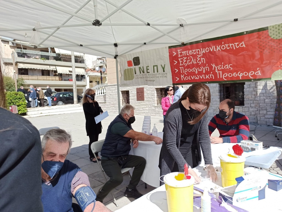 &Delta;ή&mu;&omicron;&sigmaf; &Lambda;&upsilon;&kappa;ό&beta;&rho;&upsilon;&sigma;&eta;&sigmaf; - &Pi;&epsilon;ύ&kappa;&eta;&sigmaf;: &Omicron;&lambda;&omicron;&kappa;&lambda;&eta;&rho;ώ&theta;&eta;&kappa;&epsilon; &eta; &delta;&rho;ά&sigma;&eta; &pi;&rho;ό&lambda;&eta;&psi;&eta;&sigmaf; &alpha;&nu;&alpha;&pi;&nu;&epsilon;&upsilon;&sigma;&tau;&iota;&kappa;ώ&nu; &pi;&alpha;&theta;ή&sigma;&epsilon;&omega;&nu;